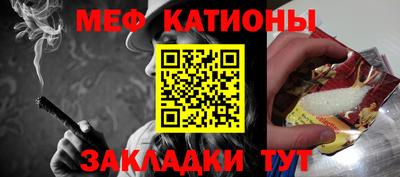 крисы Можга