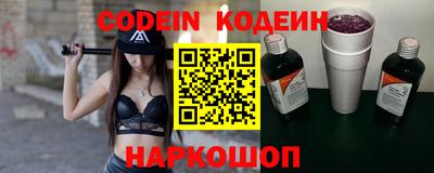 тгк Моздок