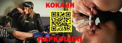 круглые Можайск