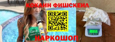 тгк Моздок