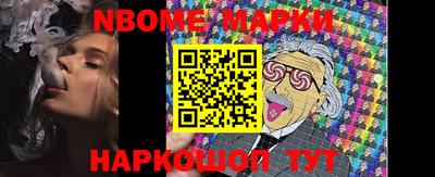 тгк Моздок