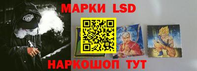круглые Можайск