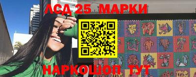 круглые Можайск