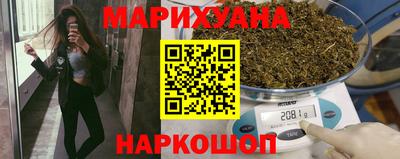 тгк Моздок