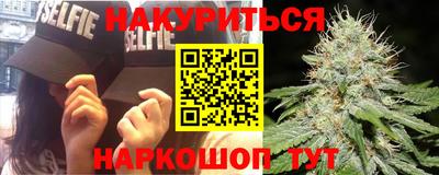 тгк Моздок