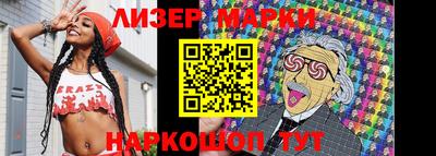 крисы Можга
