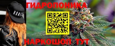 круглые Можайск