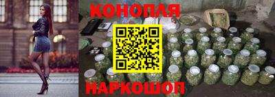 тгк Моздок
