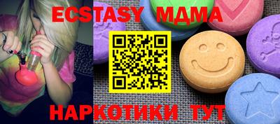 крисы Можга