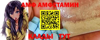 тгк Моздок