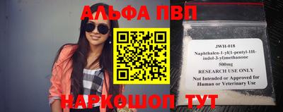 тгк Моздок