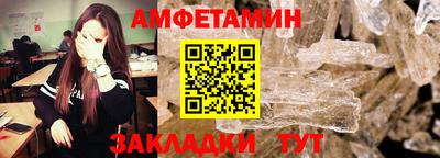 круглые Можайск