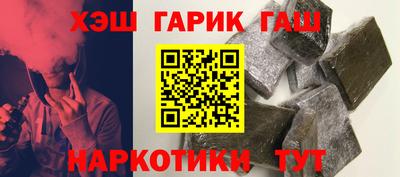 круглые Можайск