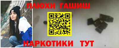 круглые Можайск