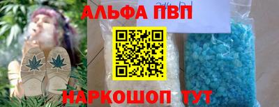 тгк Моздок